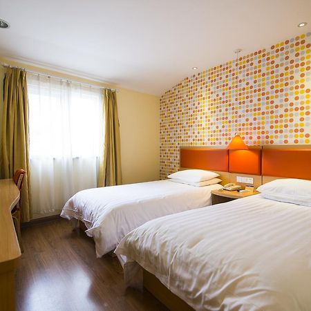 Home Inn Beijing Dinghui Bridge Wuluju Metro Station Екстериор снимка
