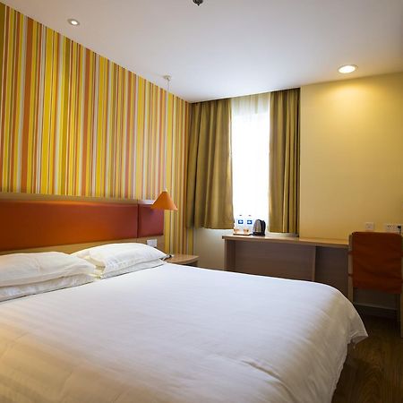 Home Inn Beijing Dinghui Bridge Wuluju Metro Station Екстериор снимка