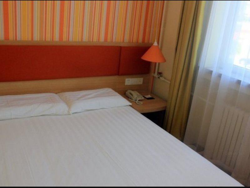 Home Inn Beijing Dinghui Bridge Wuluju Metro Station Екстериор снимка