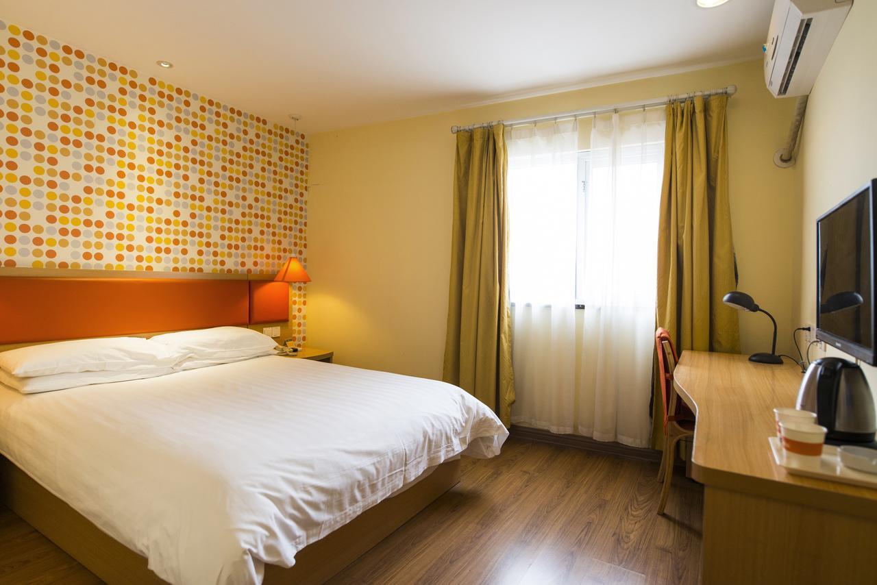 Home Inn Beijing Dinghui Bridge Wuluju Metro Station Екстериор снимка
