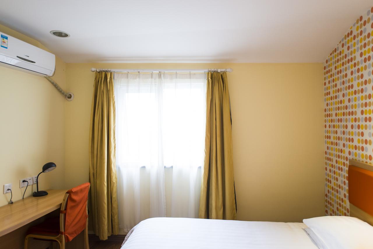 Home Inn Beijing Dinghui Bridge Wuluju Metro Station Екстериор снимка