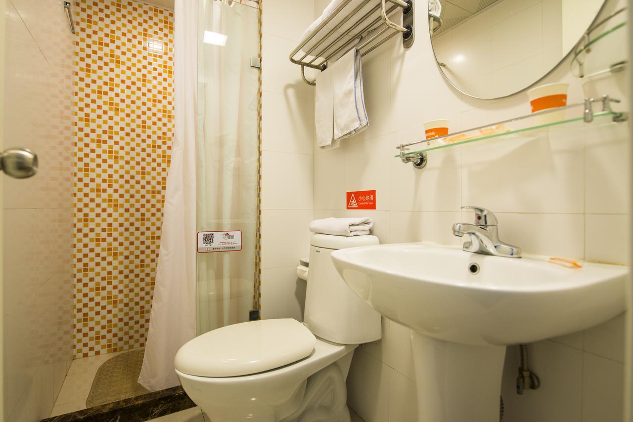 Home Inn Beijing Dinghui Bridge Wuluju Metro Station Екстериор снимка