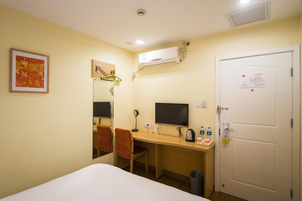 Home Inn Beijing Dinghui Bridge Wuluju Metro Station Екстериор снимка