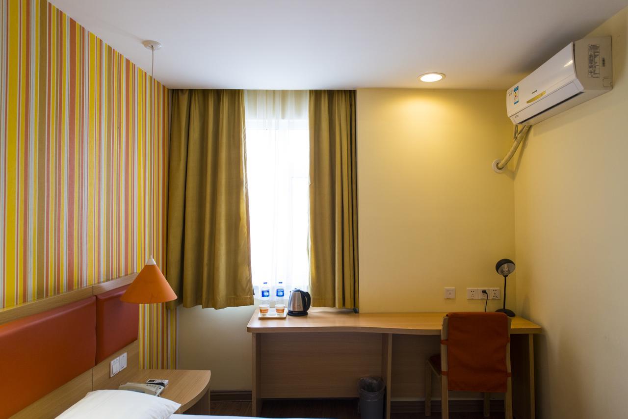 Home Inn Beijing Dinghui Bridge Wuluju Metro Station Екстериор снимка