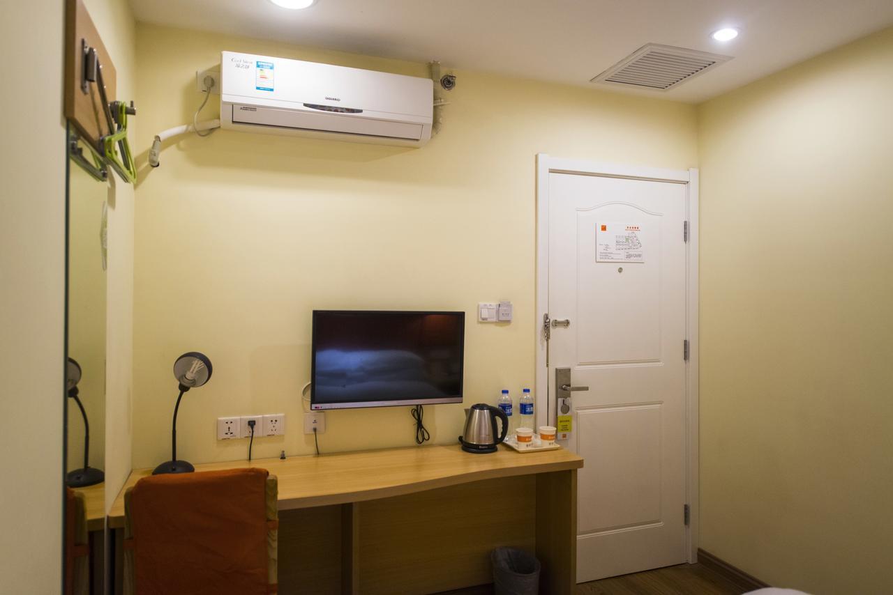 Home Inn Beijing Dinghui Bridge Wuluju Metro Station Екстериор снимка