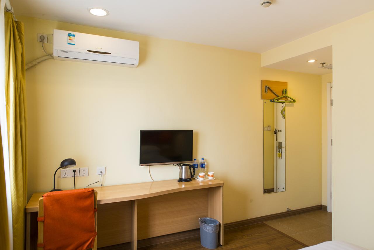 Home Inn Beijing Dinghui Bridge Wuluju Metro Station Екстериор снимка