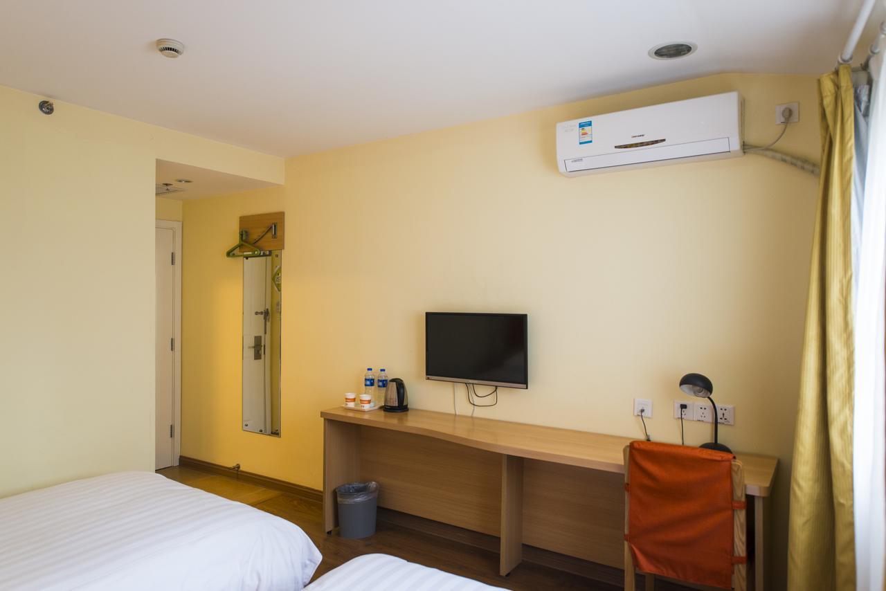 Home Inn Beijing Dinghui Bridge Wuluju Metro Station Екстериор снимка
