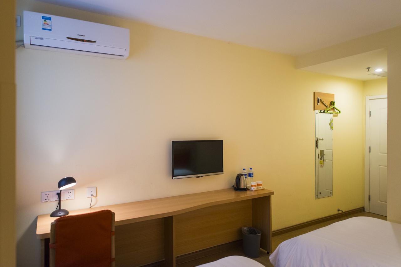 Home Inn Beijing Dinghui Bridge Wuluju Metro Station Екстериор снимка