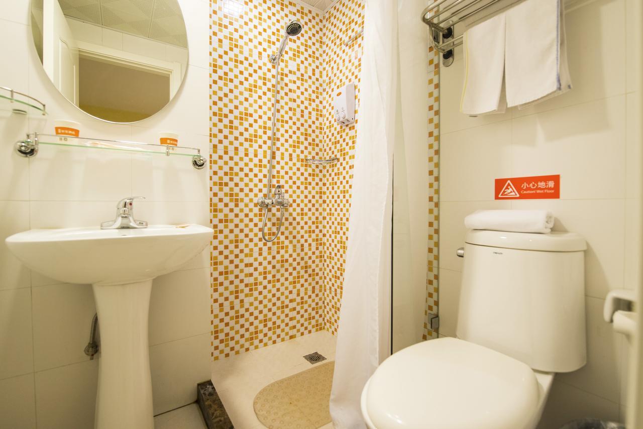 Home Inn Beijing Dinghui Bridge Wuluju Metro Station Екстериор снимка